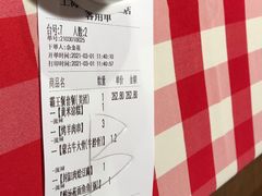 -西贝(宝乐汇店)