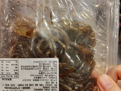 -和合谷(长虹桥店)
