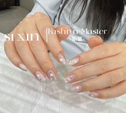 -斯馨·健康美甲美睫