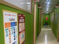 -昂立青少儿成长中心(杨浦国和1000校区)