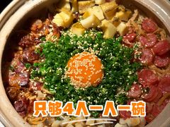 -锦楼·臻选新杭帮(杭州中心店)