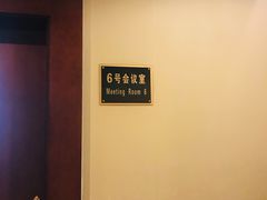 -江西大酒店