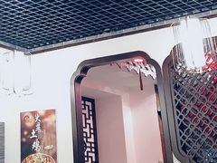 -福顺祥大盘鸡(临潼店)