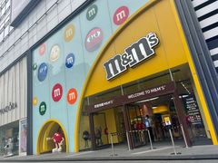 -m豆巧克力世界(上海世茂广场店)