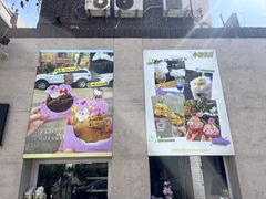 -大象厨房(重庆道店)