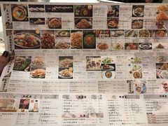 -将军牛排·尔滨地标朝鲜族美食(总店)