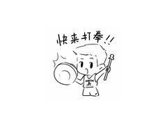 -FIGHTMAN格斗俱乐部(长宁临空店)