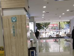 -成都新视界眼科医院·近视手术·儿童近视
