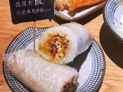 肉燥饭团-桃园眷村(万象天地店)