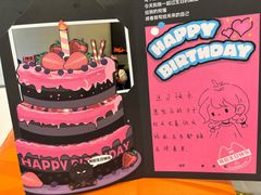 -烤匠麻辣烤鱼(万象城店)