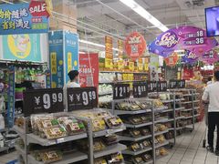 -物美超市(下沙云水店)