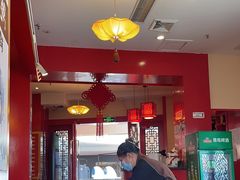 -梁记粥铺(开元地中海店)