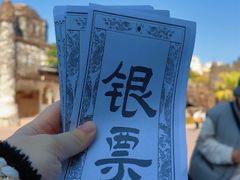 -汕头蓝水星欢乐世界