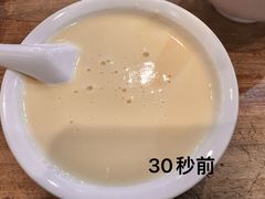-沙湾姜埋奶(兴新包店)