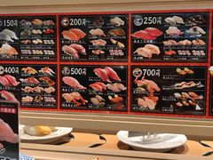 -大起水产回转寿司(道顿堀店)