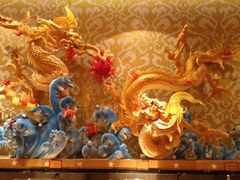 餐厅背景-北京西国贸大酒店