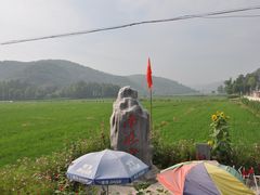 -南泥湾风景区