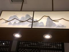 门面-童福兴·南京菜(老门东店)