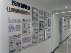 -首脑美容美发化妆美甲培训学校(长沙校区)
