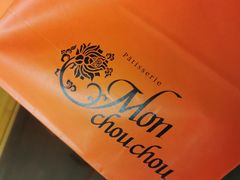 -檬舒舒MonChouChou(久光百货店)