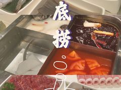-海底捞火锅(劲松店)