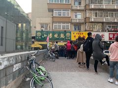 -小李烧鸡(西北角总店)