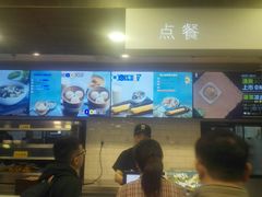 -魏家凉皮(协和店)