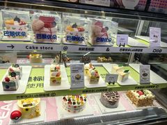 -巴黎优朵烘焙馆(菱角湖壹号店)