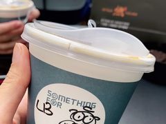 -Something For(中洲湾店)