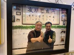 -傅记酱肉