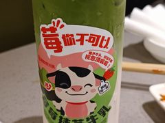 -海底捞火锅(南山京基百纳店)