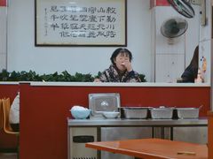 大堂-瞻老元面馆(双塘路店)