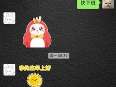 -优车会·V-KOOL威固(北山店)