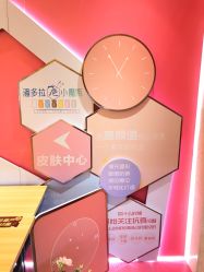 点击看大图 -昆明梦想医疗美容医院
