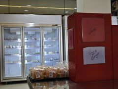 -红叶蛋糕(广达路总店)