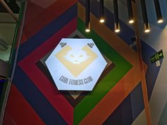 -CUBE私教·普拉提·拳击(龙漕路店)