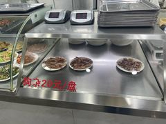 -顺通大冷面(总店)