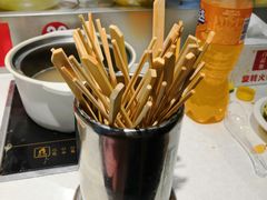 -百品聚旋转火锅(万德庄店)
