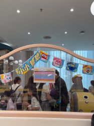 -奈尔宝·儿童乐园·亲子餐厅(苏州大悦城店)