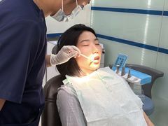 -诚之康口腔矫正种植中心(天通苑店)