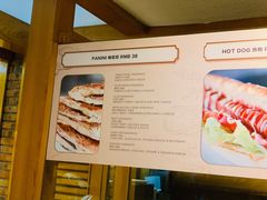 -丽都熟食店