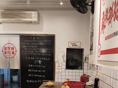 -聂发财重庆江湖菜(解放碑店)