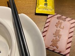-大鸽饭(岗顶店)