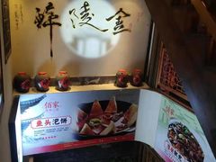 -佰家小厨·南京菜(夫子庙店)