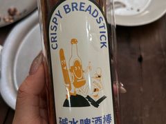 -RUSON(黄龙店)