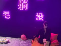 -VS SPORTS PARK运动玩乐园·团建·生日会(合生汇店)
