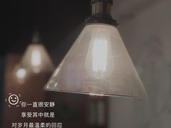 -笑笑面家(白兰路店)