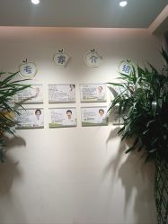 -小苹果儿科·眼科·身高·发育(牡丹园店)