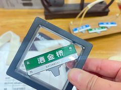-茶话弄(中贸广场店)