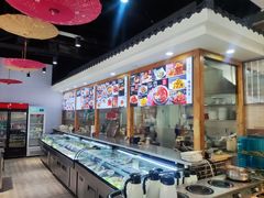 -良师门滨海人家·海鲜·家常菜(滨海城店)